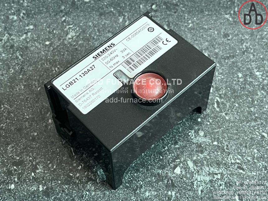 Siemens LGB21.130A27 (7)